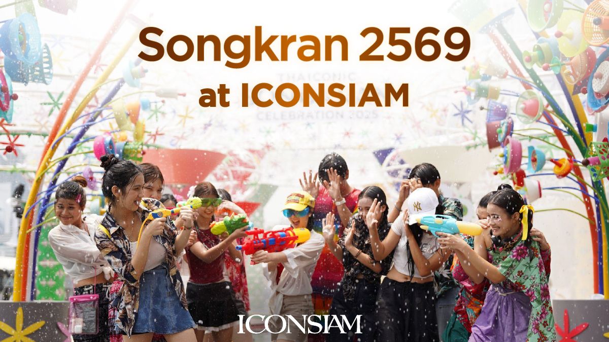 promotion-image